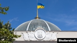 Жогорку Рада. 