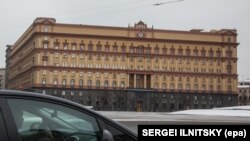 ФСБнын Москвадагы баш кеңсеси. 