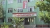 Додгоҳи ноҳияи Бобоҷон Ғафуров