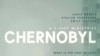 «Чернобыль» сериалы «Эмми» сыйлыгын алды