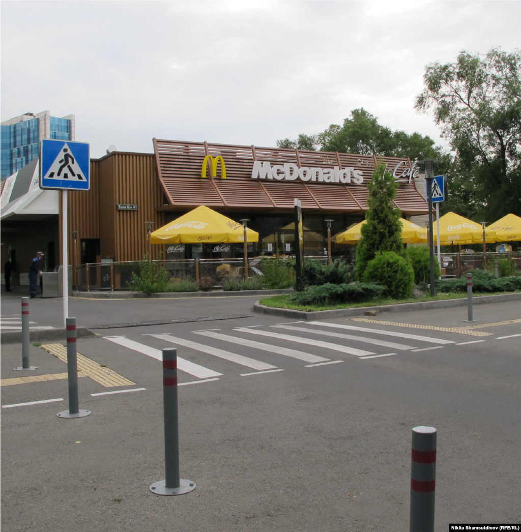 Kazakhstan - McDonald’s restaurant on the site of the demolished "Alatau" cinema.