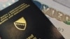 Европа биримдигинин көзгө көрүнбөс «Шенген дубалы»