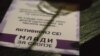 Од едногодишен фестивал во неформално културно движење