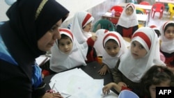 عکس تزئینی است