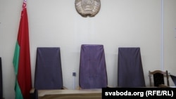Беларускі суд. Ілюстрацыйнае фота