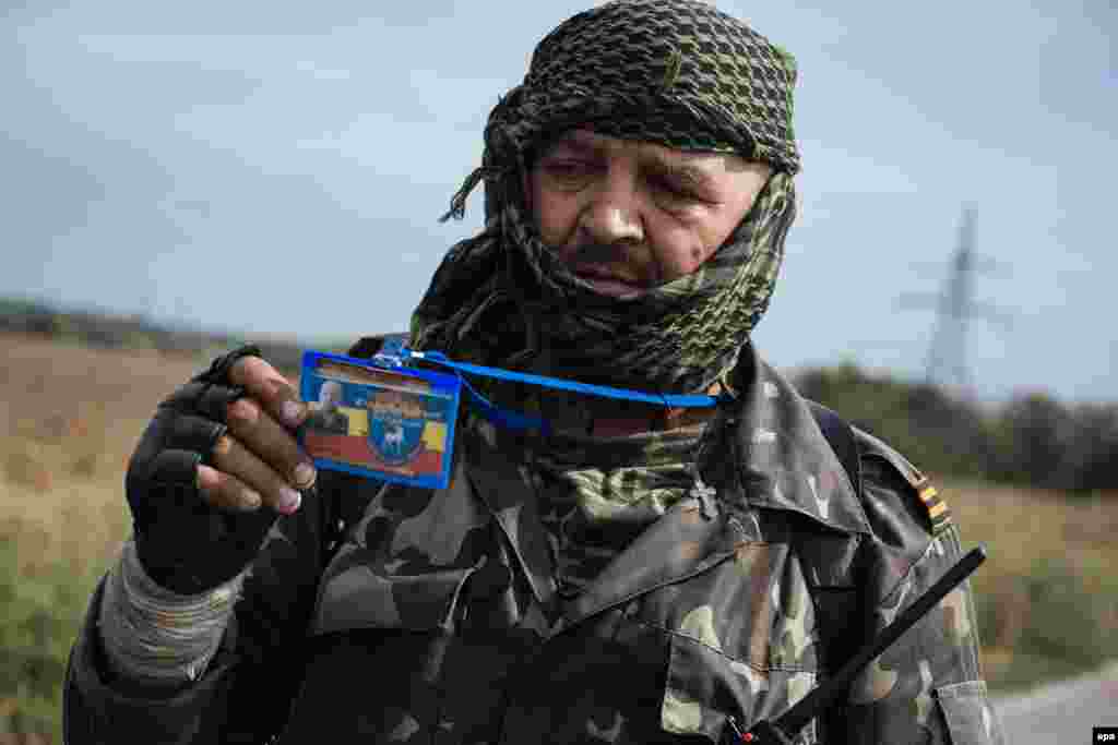 Боец пророссийских сепаратистов в Луганской области
