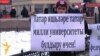 Татарстан министрлыклары Милли университет төзүне хуплаган, әмма бюджетка кертмәгән
