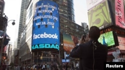 Спрос на акции Facebook уже превышает предложение