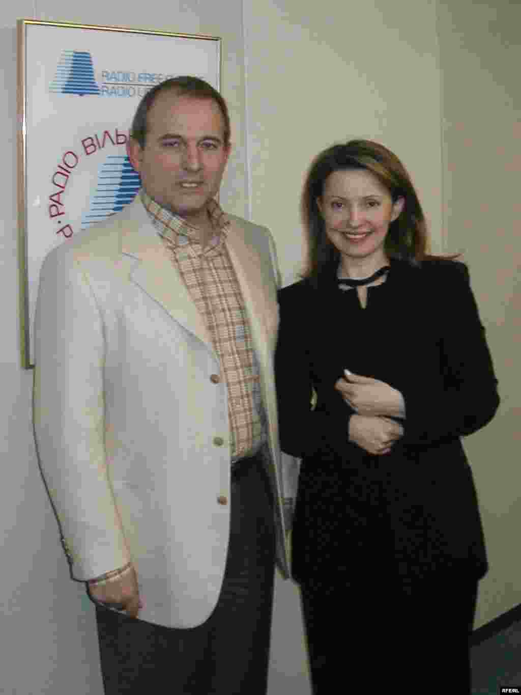 Виктор Медведчук и Юлия Тимошенко в студии украинской службы Радио Свобода 23 января 2002 года 