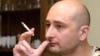 Российский журналист Аркадий Бабченко