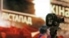 Фільм пра «Народны альбом» пакажуць на кінафэстывалі «Лістапад»