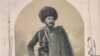 Эла, инарла-фелдмаршал Барятинский Александр Иванович.