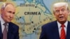 Президент России Владимир Путин и президент США Дональд Трамп на фоне карты аннексированного Крыма. Коллаж