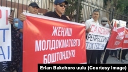 Жеңиш Молдокматовдун тарапташ-санаалаштары анын камалышын саясий куугунтук катары сыпаттап келет.
