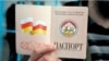 Где паспорт, Зин?