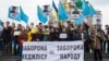 Мәҗлес әгъзаларына басым арта бара