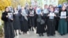 Участницы митинга