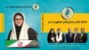 ابراز بی‌اطلاعی رئیس ستاد انتخابات از علت «ابطال» آرای مینو خالقی