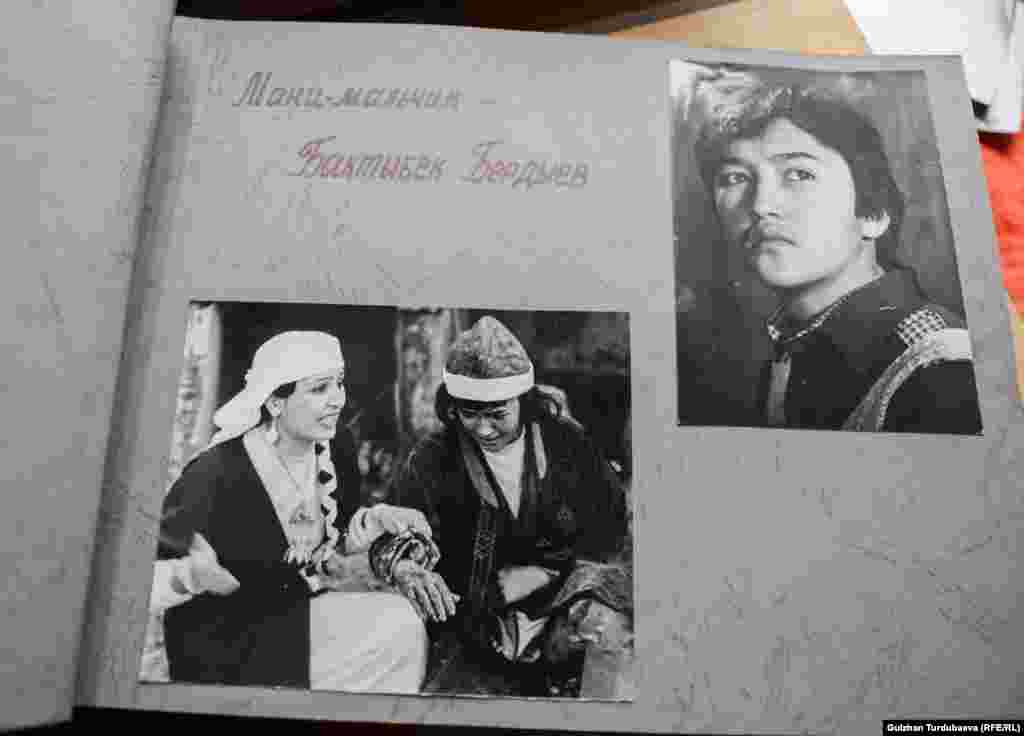 "Сүйүү закымдары" тасмасынан алынган сүрөт. Манинин ролун Бактыбек Бердиев аткарган. 