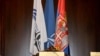 Zastave NATO i Srbije