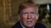 Президент США Дональд Трамп