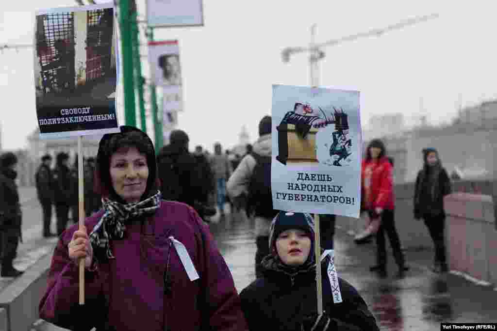 10 декабрь Мәскәүнең Сазлык мәйданында “Ирекле сайлаулар өчен!” чарасында 100-150 мең кеше катнашкан. Киләсе тапкыр оештыручылар урамга бер миллион кеше чыгарырга вәгъдә итә.