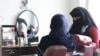 ښځو ته په خپل نوم بلل کېدل څومره مهم دي؟