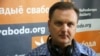 «Пра фальшывыя печы, якія ня грэюць, і фальшывыя калодзежы, у якіх няма вады...»