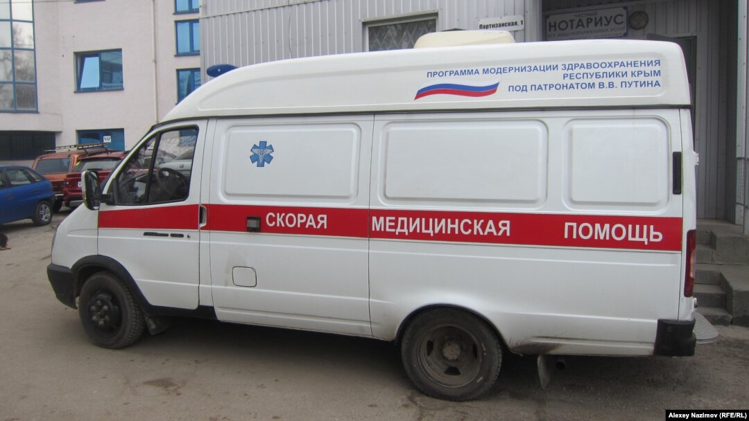Ілюстраційне фото