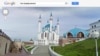 Кол Шәриф мәчете “Русия 10” бәйгесендә беренче унлыкта