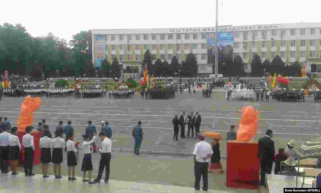 Ош шаары
