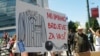 Nastavak građanskih protesta u Sarajevu