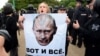 Антикоррупционная акция в Петербурге 12 июня 2017