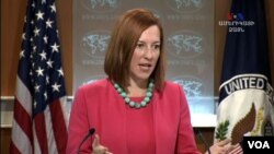 Jen Psaki