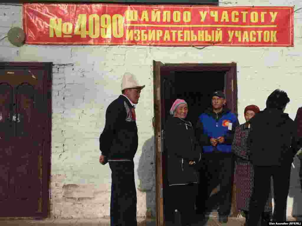 Нарын облусунун Ак-Талаа районундагы шайлоо тилкеси. 