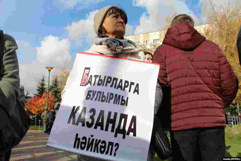 Шигарләр