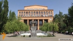 Ոստիկանությունը հայտնում է՝ ԵՊՀ-ում հայտնաբերվել են չարաշահումներ, ռեկտորը «արմատապես մերժում է»