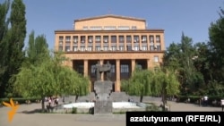 Главнй корпус ЕГУ в Ереване