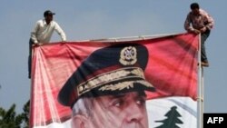 در جريان نشست دوحه جناح های رقيب لبنان بر سر انتخاب میشل سلیمان به عنوان رييس جمهوری آينده به توافق رسیدند.
(عکس از AFP)