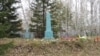 "Дети оказались в смертельной ловушке"