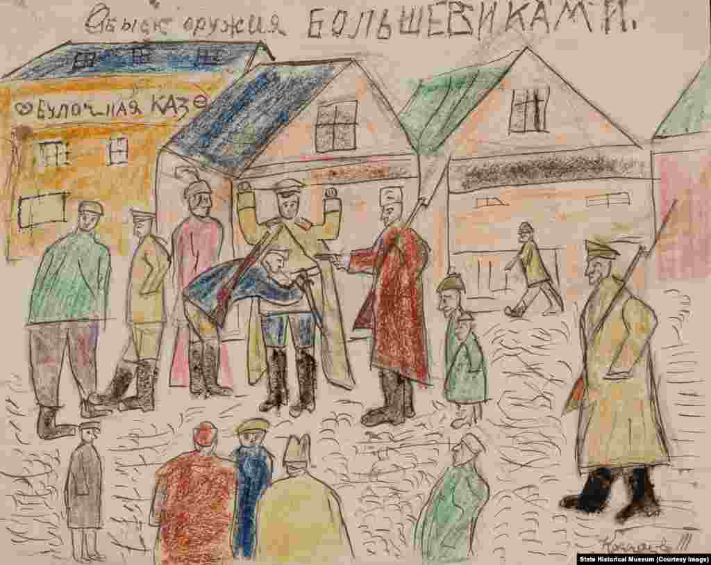 Косарев. "Большевиктердің қару іздеп тінту жүргізуі".