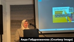 Аида Габдрахманова