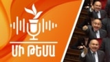 Armenia- Podcast poster for 9 May, 2025