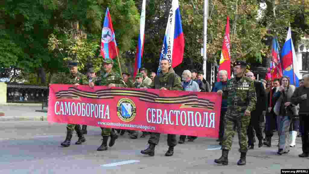 В Севастополе День народного единства отметили праздничным шествием, с обязательным участием самообороны 