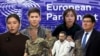 Европарламент Кыргызстандагы адам укуктарынын абалына кабатыр
