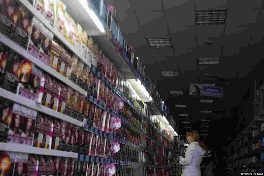 «Чистый дом» дүкені кеше жабық тұрды.