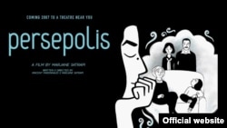 پرسپولیس قرار است در پاییز سال جاری میلادی در سینماهای ایتالیا اکران شود.