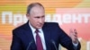 Путин: "Төбәкләрне берләштерү булмаячак, тел мәсьәләсендә киеренкелек юк"