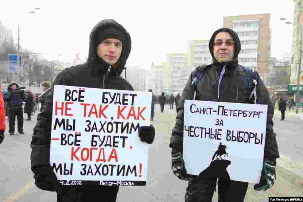 Москва. Калужская площадь. Акция “За честные выборы!”. 4 февраля 2012.