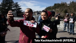 საპროტესტო აქცია ქუთაისში